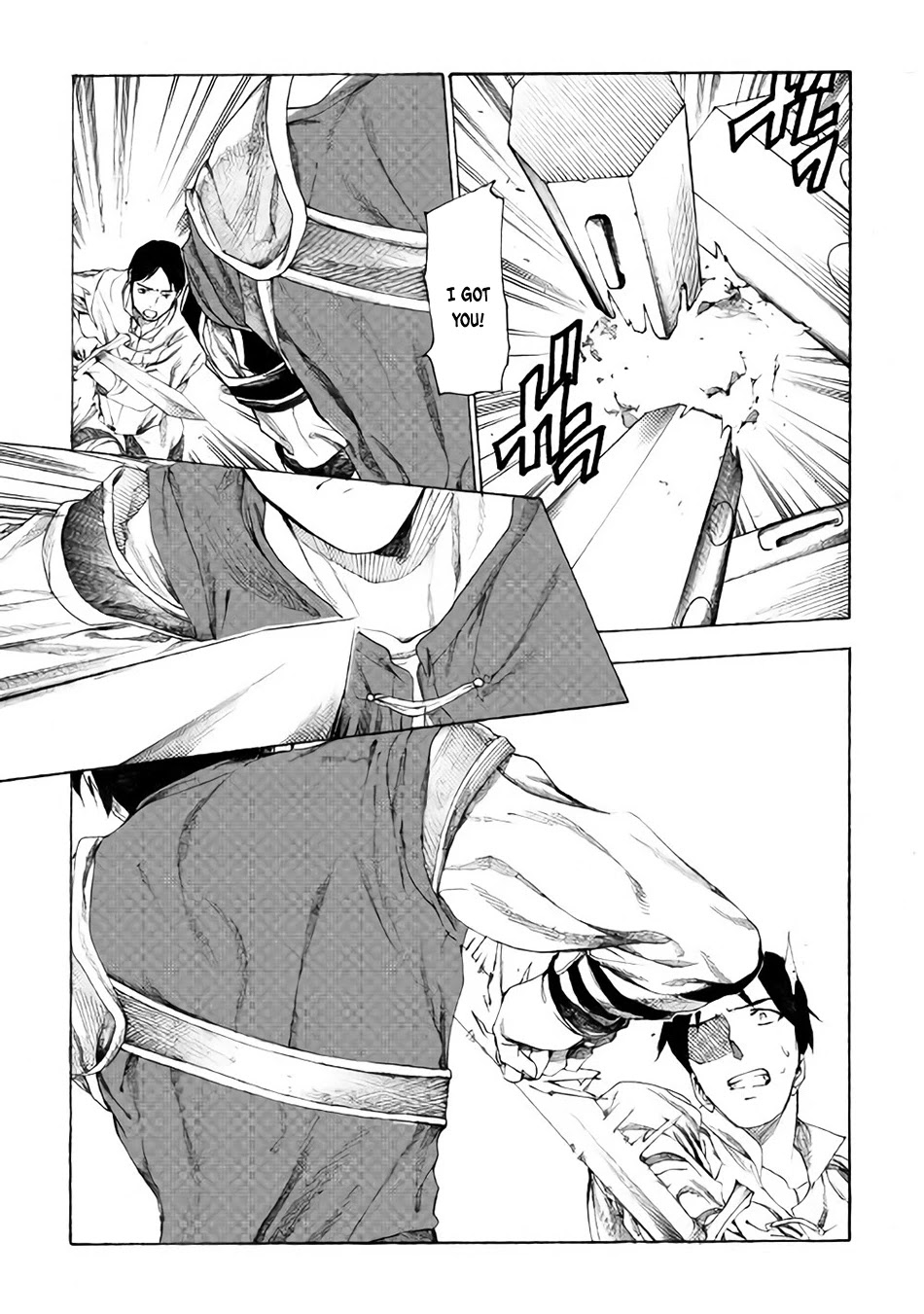 Almadianos Eiyuuden Chapter 10 page 9 - Chapter 10: And the winner is...