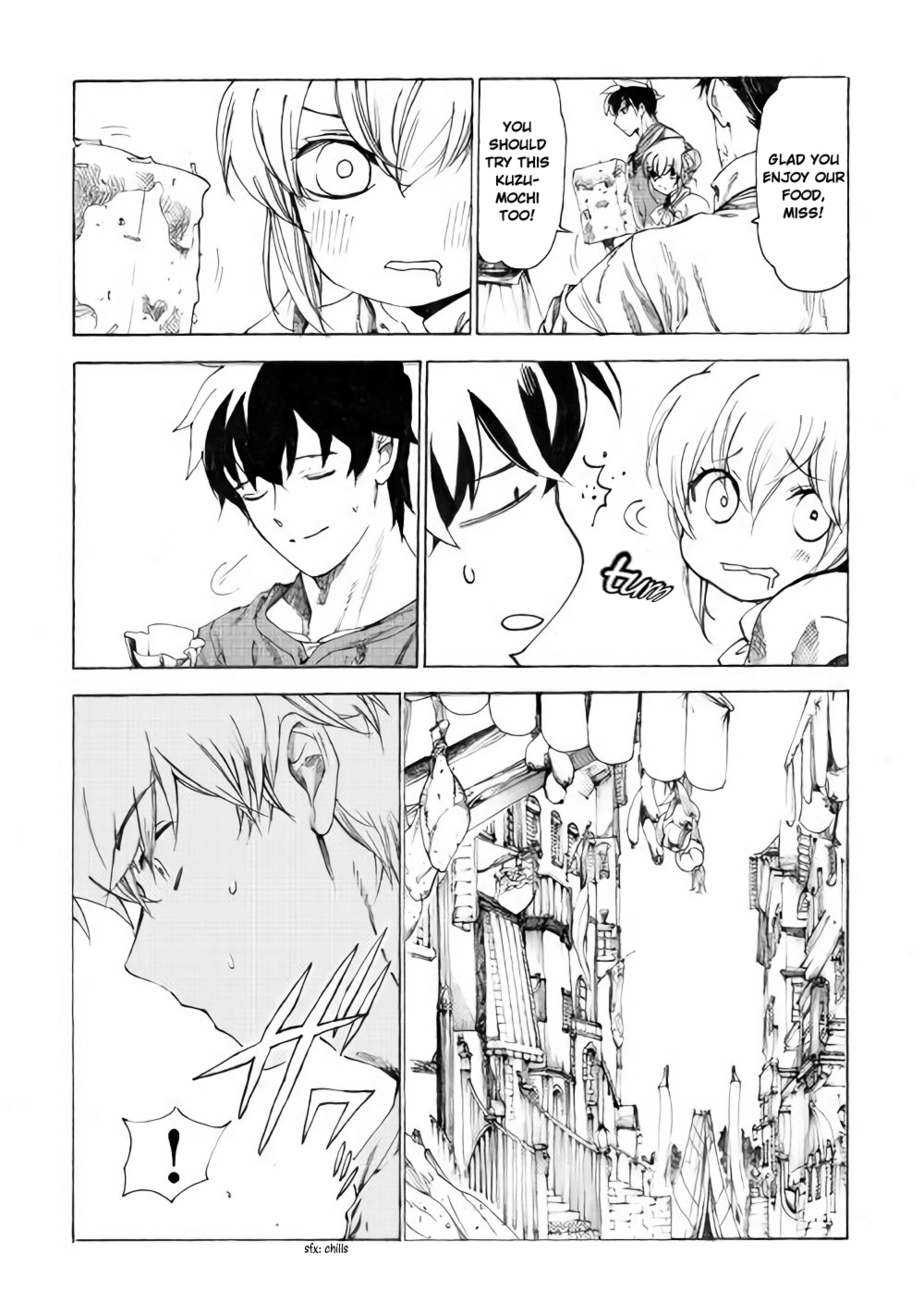 Almadianos Eiyuuden Chapter 11 page 6 - Chapter 11: Looking