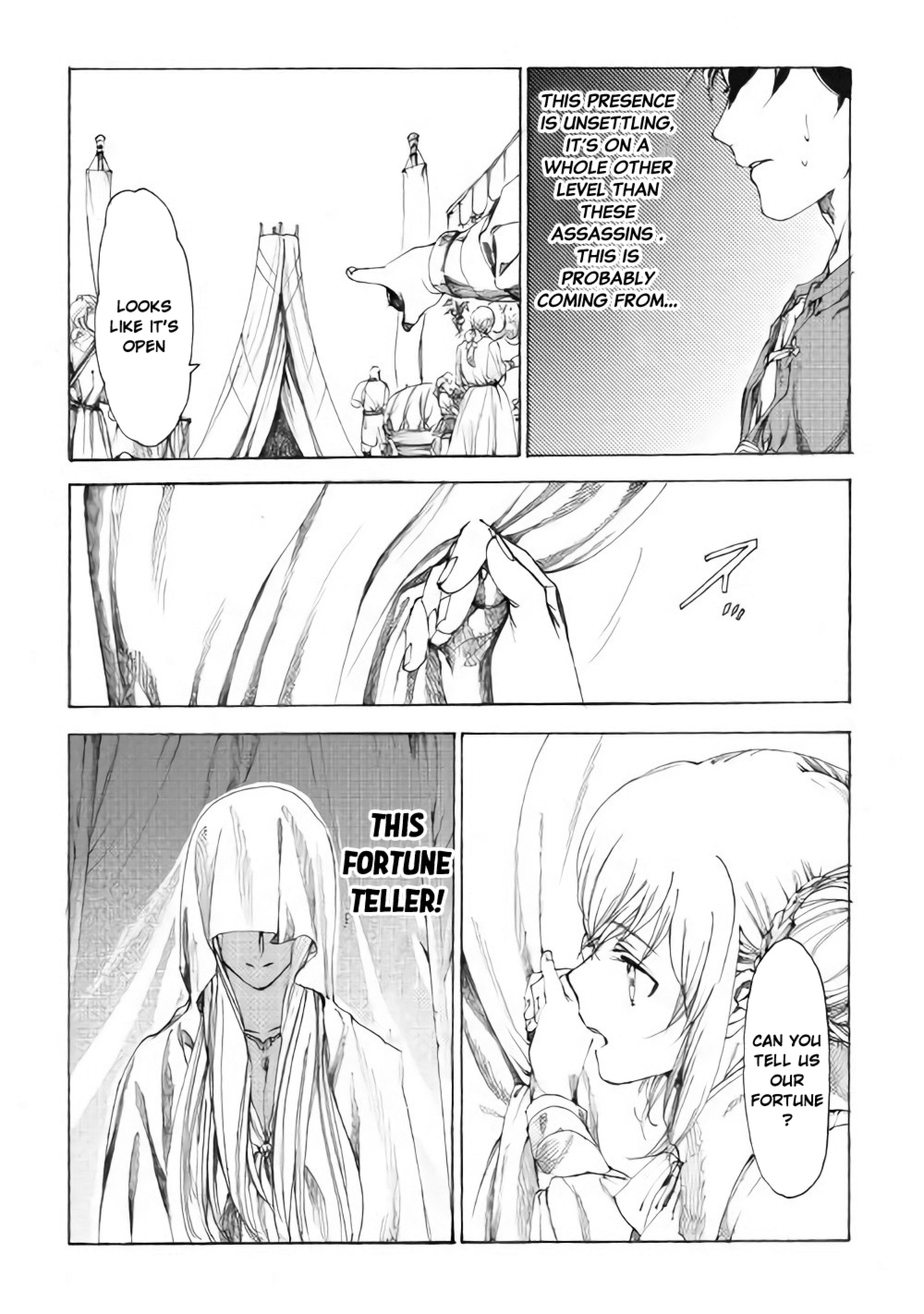 Almadianos Eiyuuden Chapter 11 page 7 - Chapter 11: Looking