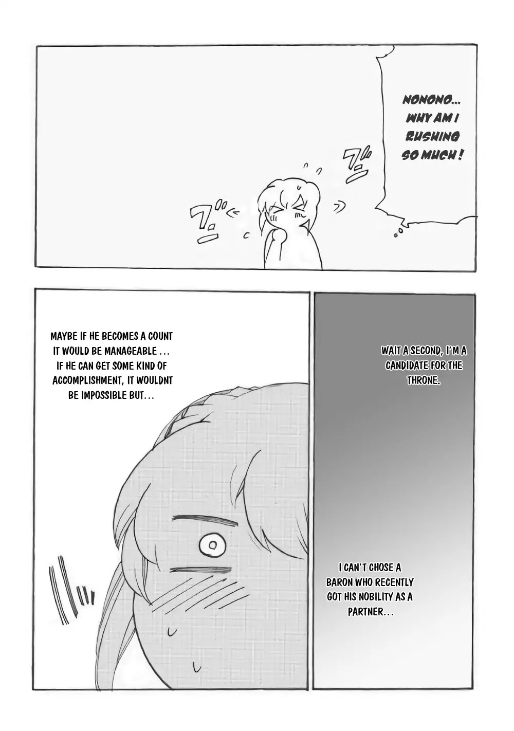 Almadianos Eiyuuden Chapter 12 page 10 - Chapter 12