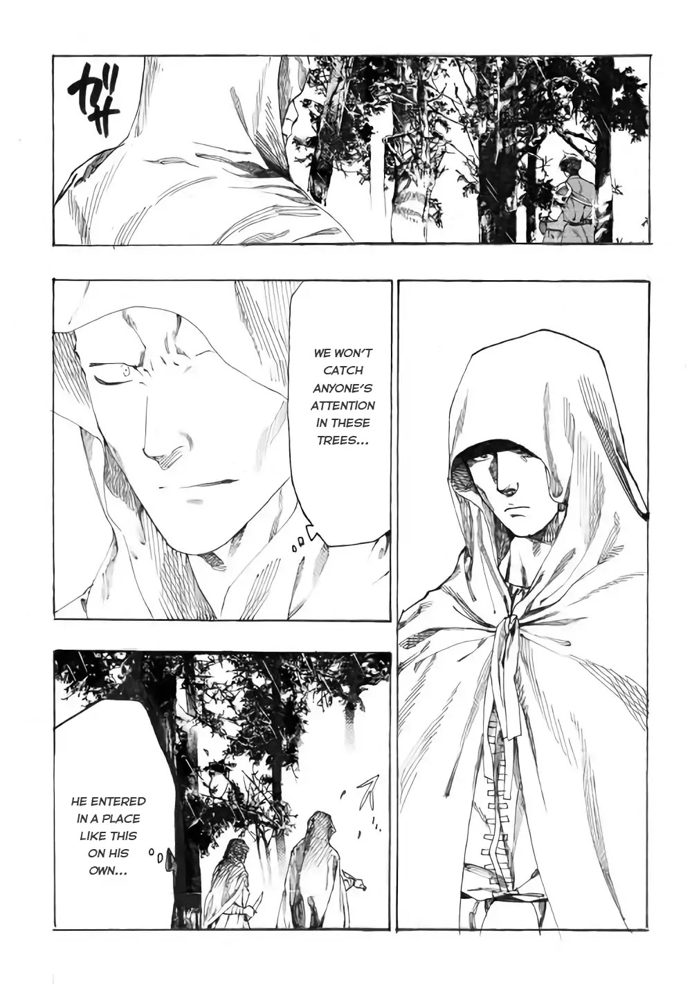 Almadianos Eiyuuden Chapter 12 page 13 - Chapter 12