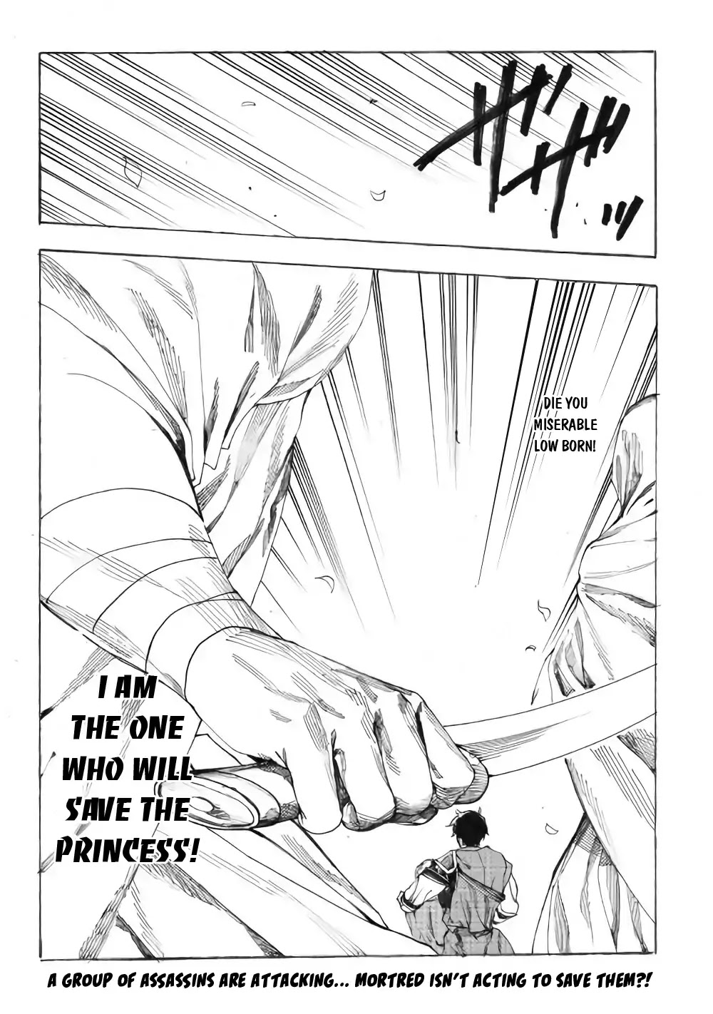 Almadianos Eiyuuden Chapter 12 page 14 - Chapter 12