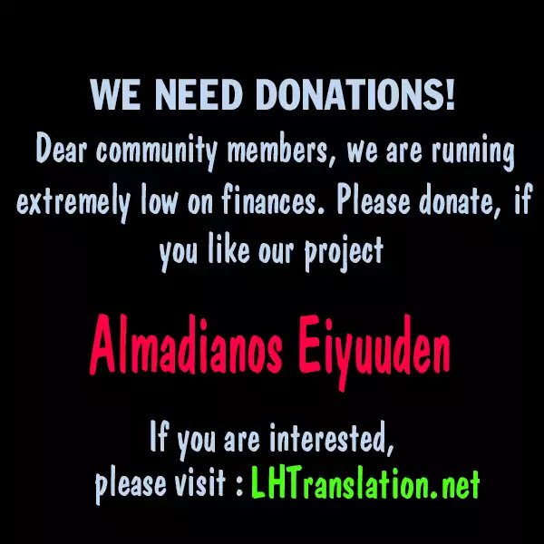 Almadianos Eiyuuden Chapter 12 page 15 - Chapter 12