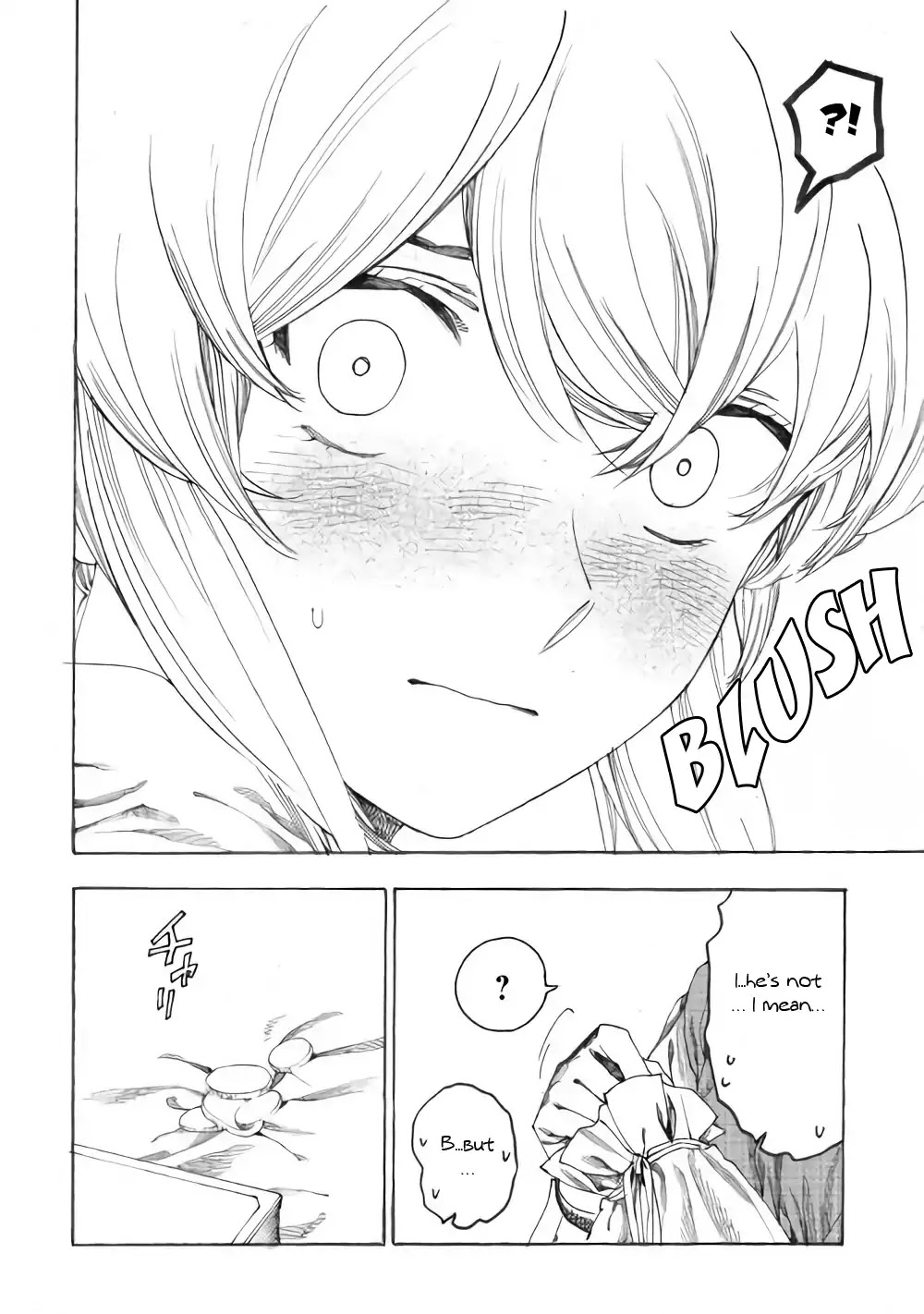 Almadianos Eiyuuden Chapter 12 page 7 - Chapter 12