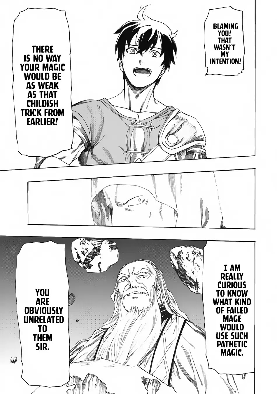 Almadianos Eiyuuden Chapter 13 page 12 - Chapter 13
