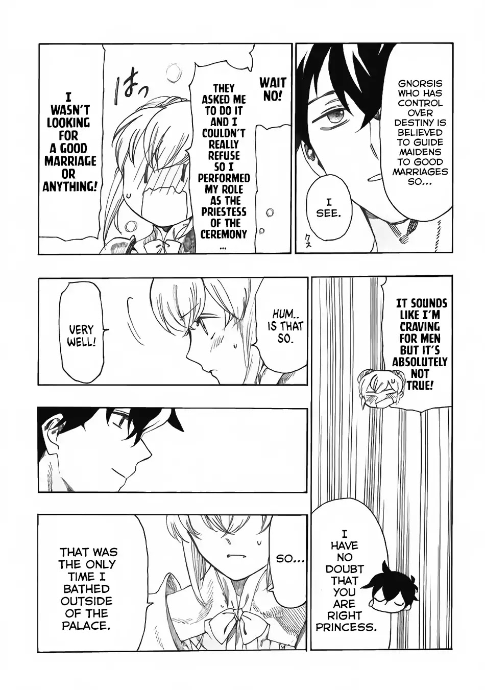 Almadianos Eiyuuden Chapter 13 page 15 - Chapter 13