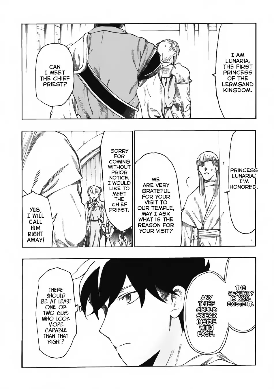 Almadianos Eiyuuden Chapter 13 page 17 - Chapter 13