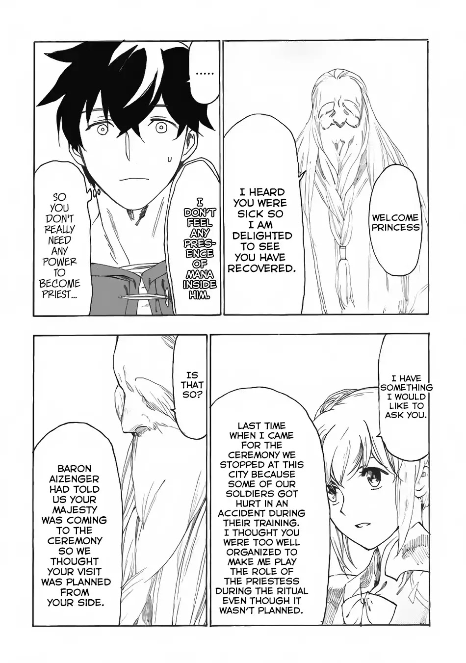 Almadianos Eiyuuden Chapter 13 page 18 - Chapter 13
