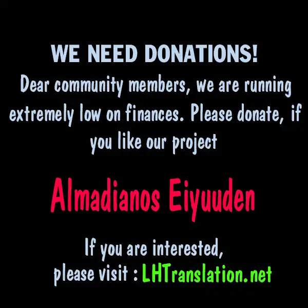 Almadianos Eiyuuden Chapter 13 page 21 - Chapter 13