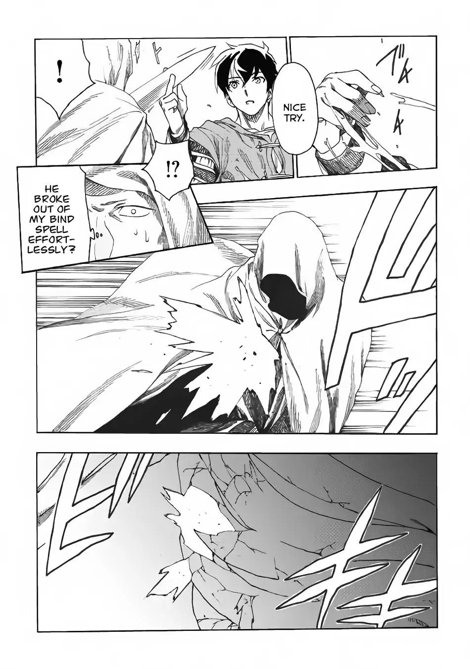 Almadianos Eiyuuden Chapter 13 page 7 - Chapter 13