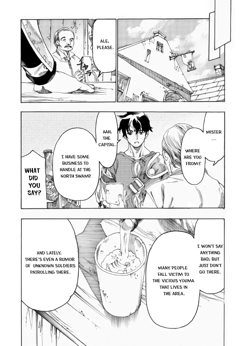 Almadianos Eiyuuden Chapter 14 page 10 - Chapter 14