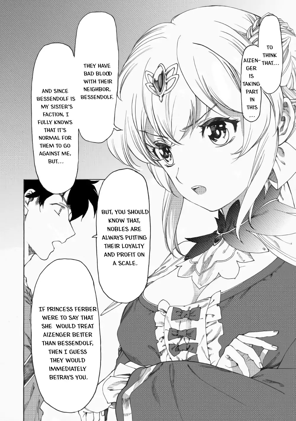 Almadianos Eiyuuden Chapter 14 page 11 - Chapter 14