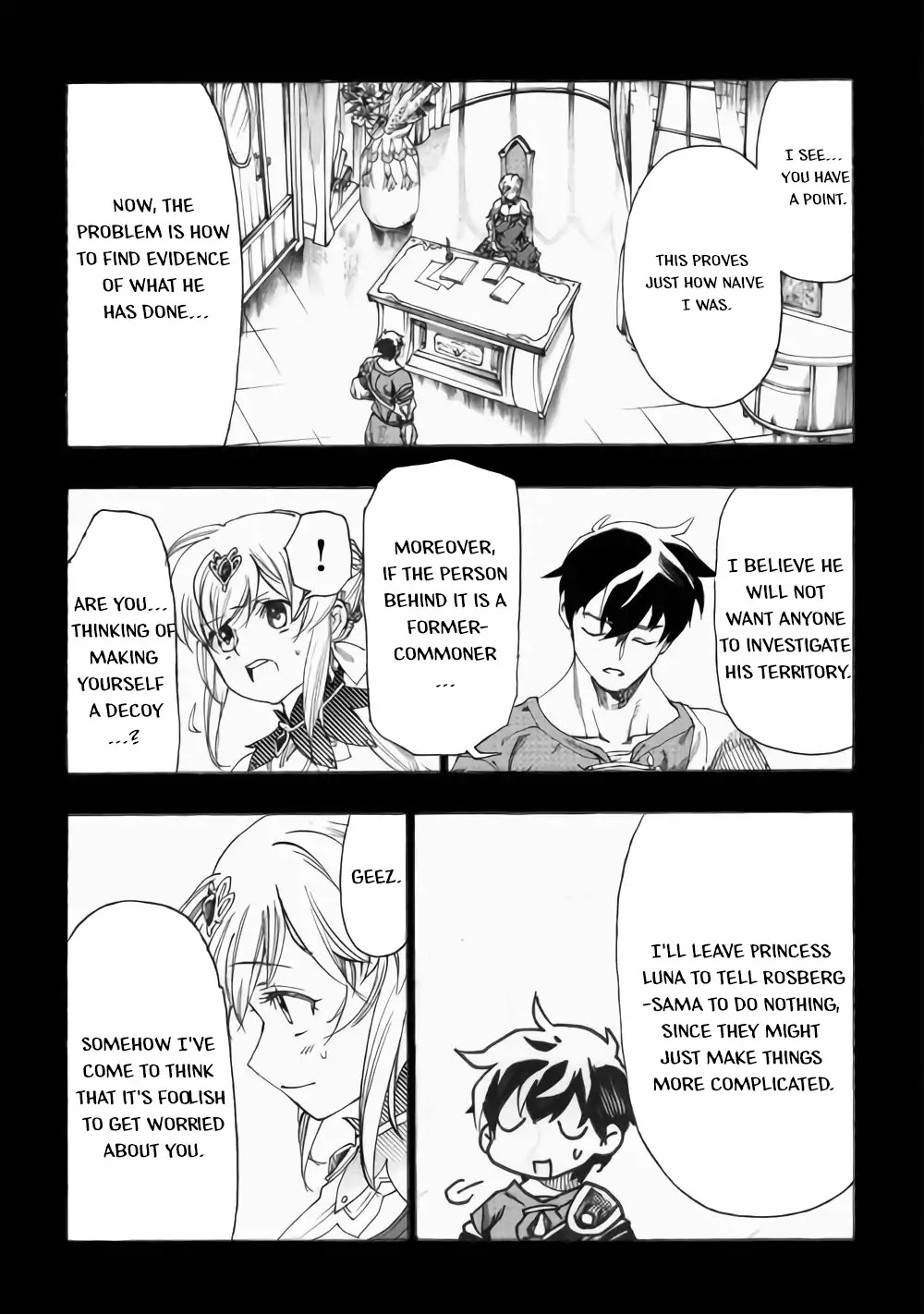 Almadianos Eiyuuden Chapter 14 page 12 - Chapter 14