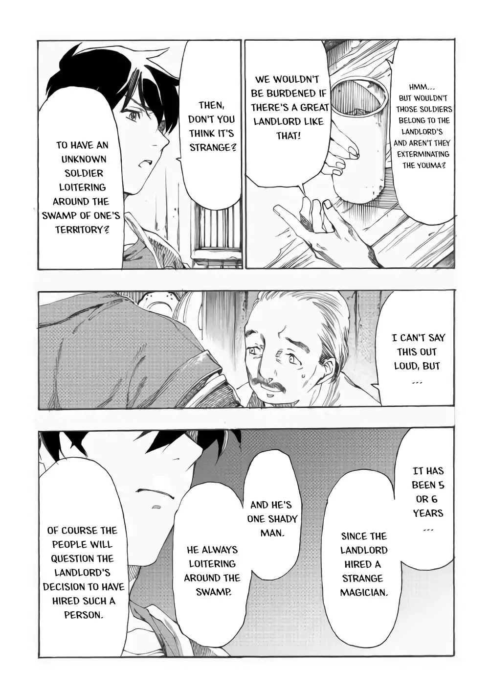 Almadianos Eiyuuden Chapter 14 page 13 - Chapter 14