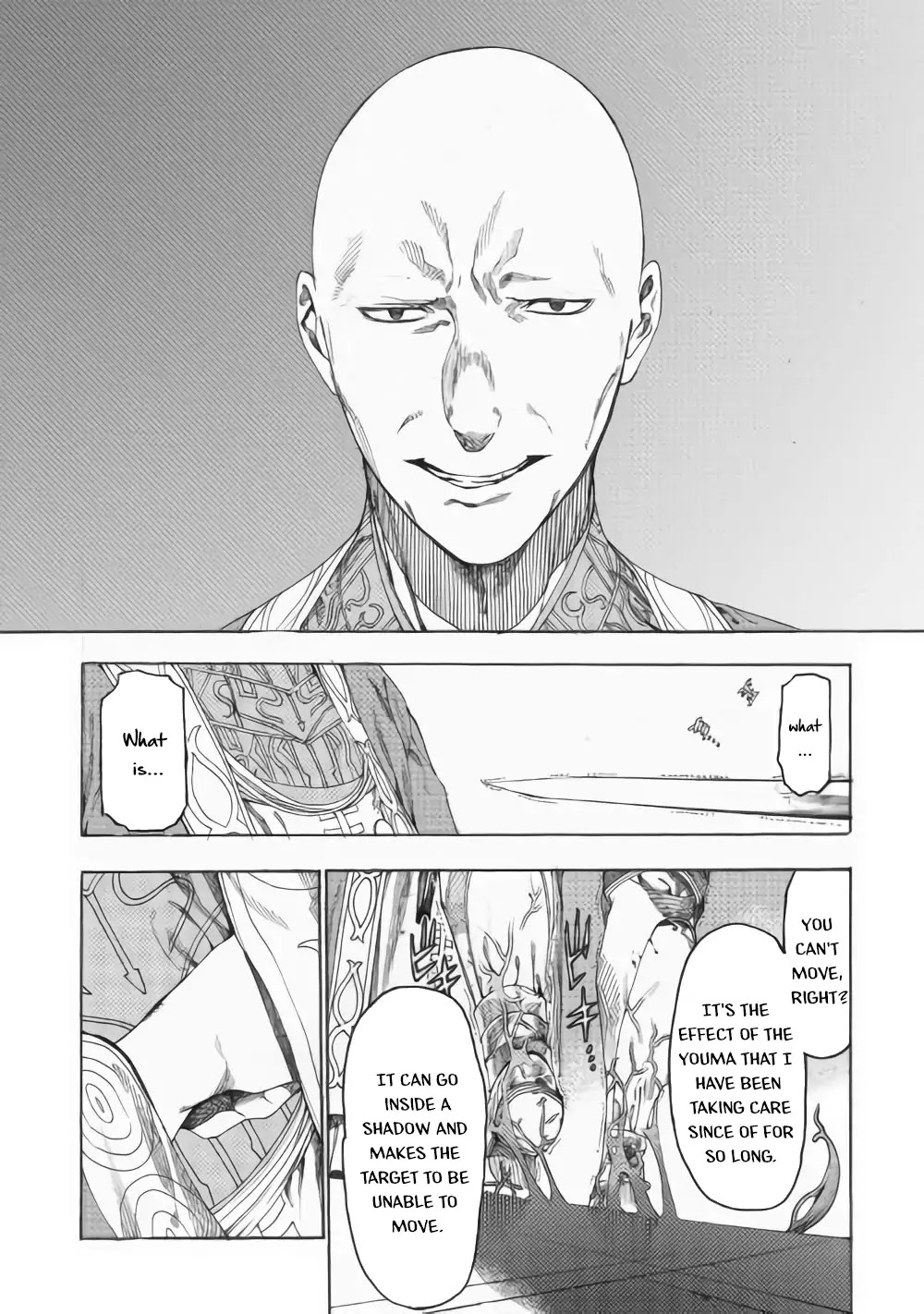 Almadianos Eiyuuden Chapter 14 page 6 - Chapter 14