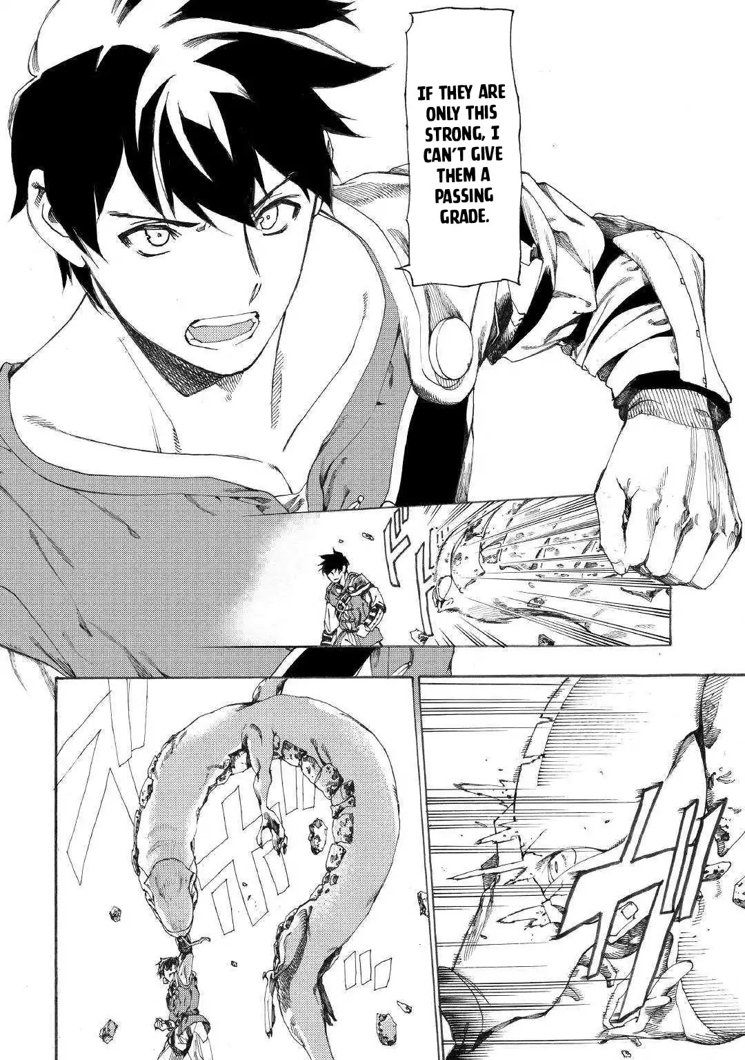 Almadianos Eiyuuden Chapter 15 page 11 - Chapter 15