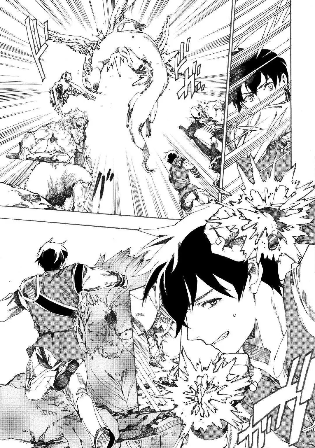 Almadianos Eiyuuden Chapter 15 page 12 - Chapter 15