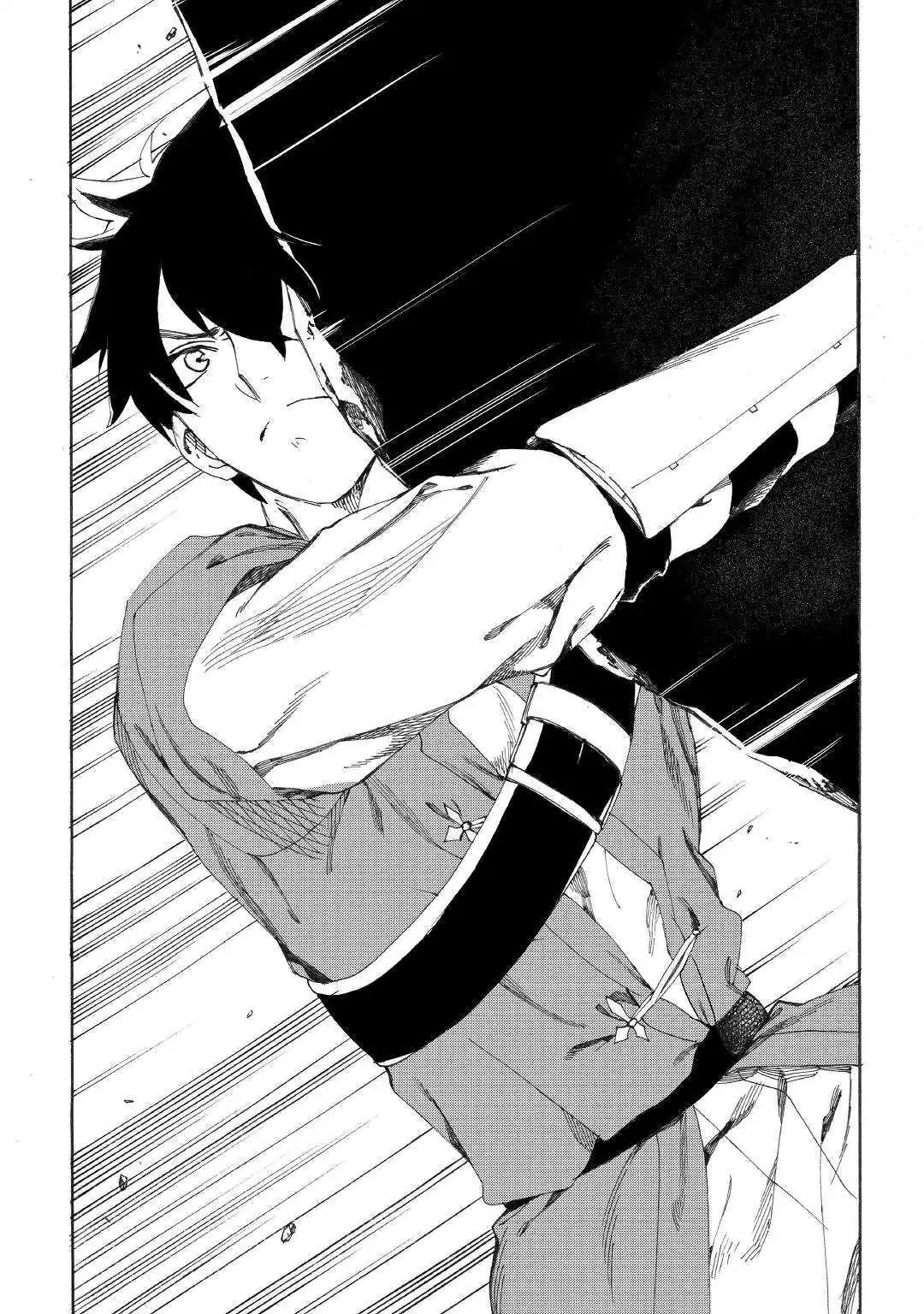 Almadianos Eiyuuden Chapter 15 page 17 - Chapter 15