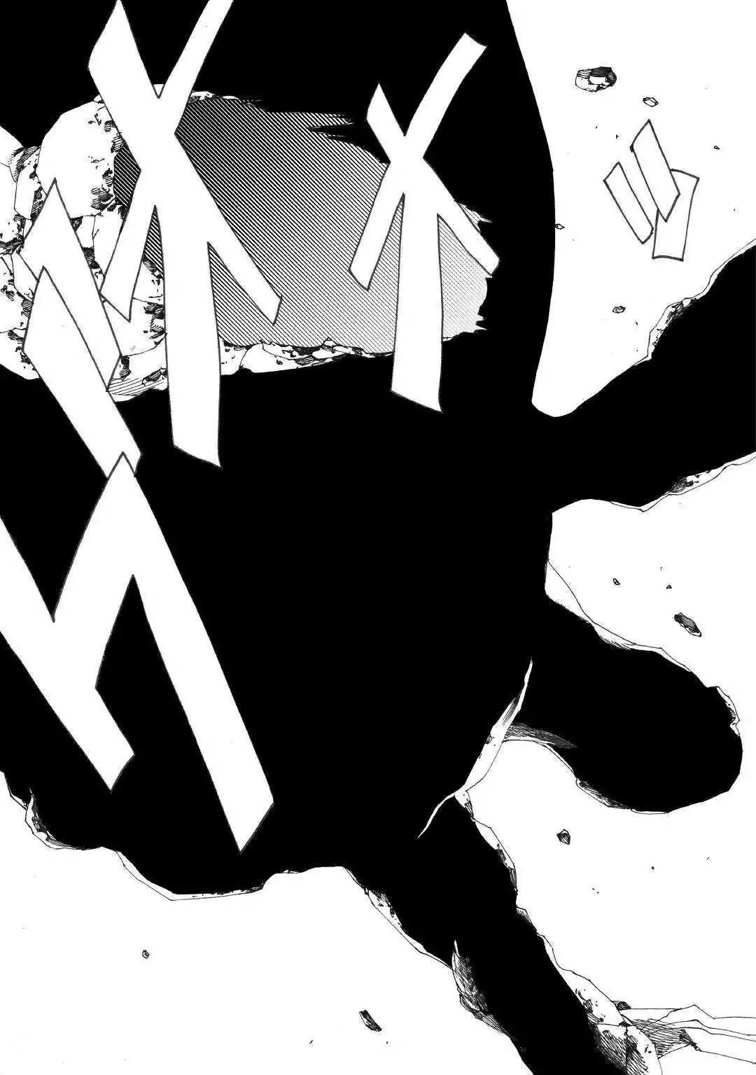 Almadianos Eiyuuden Chapter 15 page 18 - Chapter 15