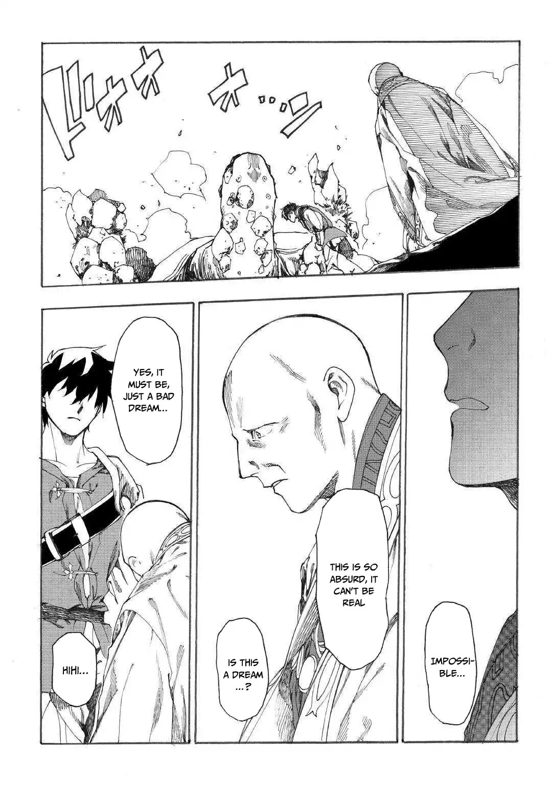 Almadianos Eiyuuden Chapter 15 page 19 - Chapter 15