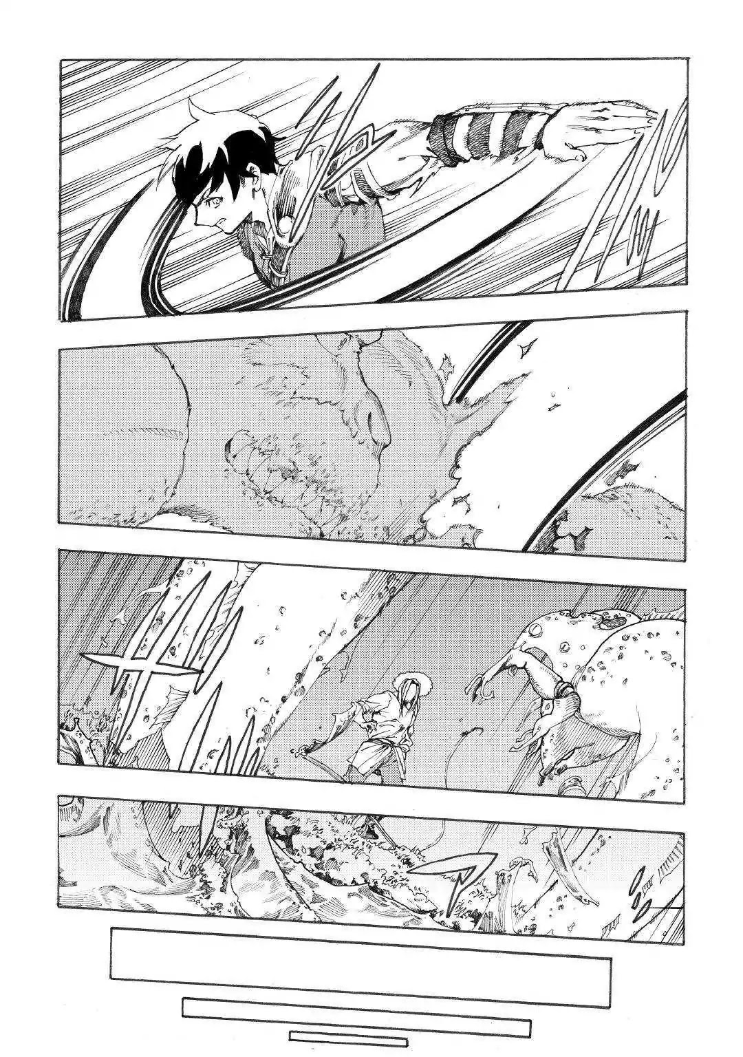Almadianos Eiyuuden Chapter 15 page 4 - Chapter 15