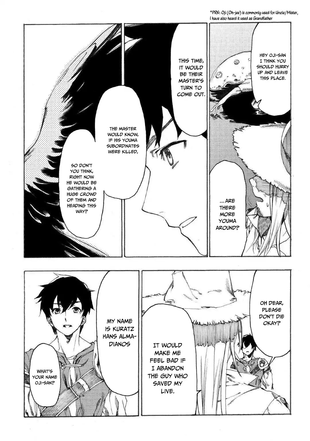 Almadianos Eiyuuden Chapter 15 page 6 - Chapter 15