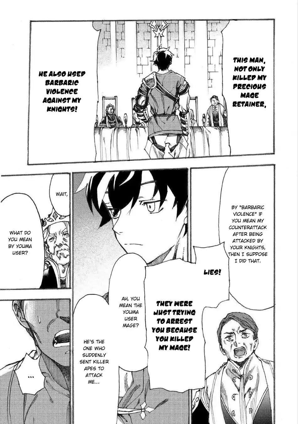 Almadianos Eiyuuden Chapter 16 page 12 - Chapter 16