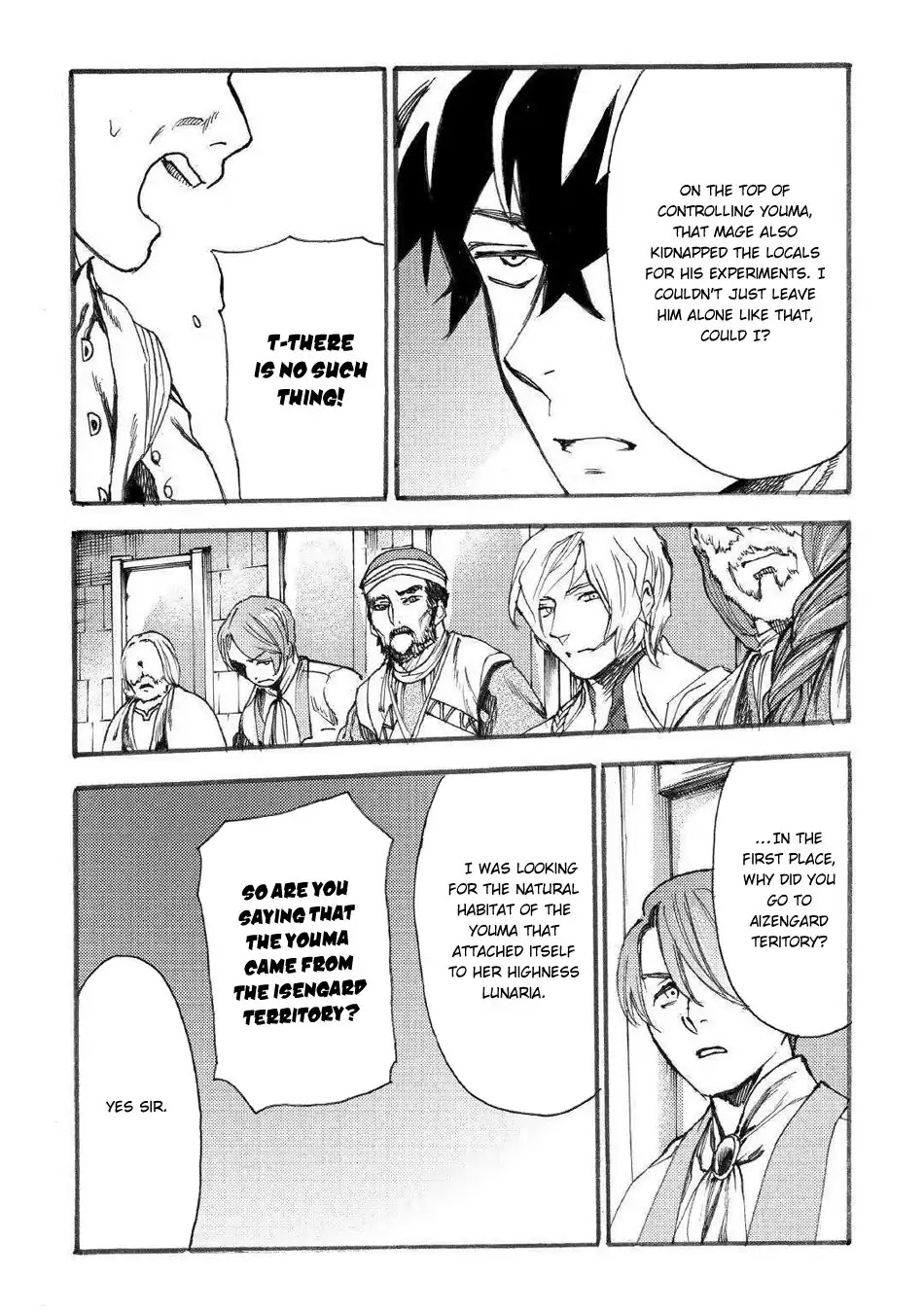 Almadianos Eiyuuden Chapter 16 page 13 - Chapter 16
