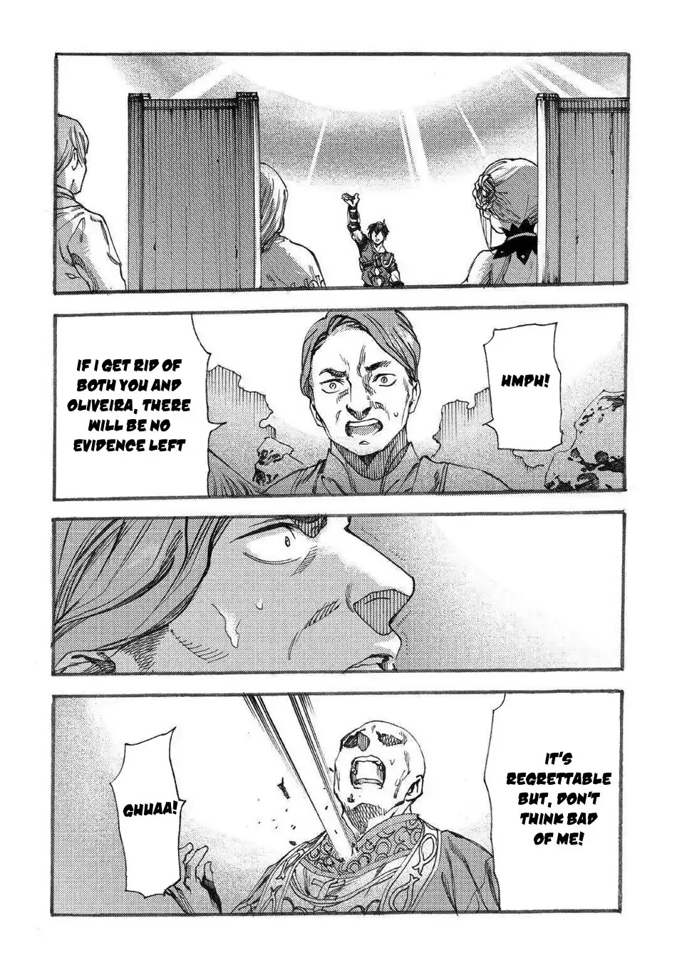 Almadianos Eiyuuden Chapter 16 page 16 - Chapter 16
