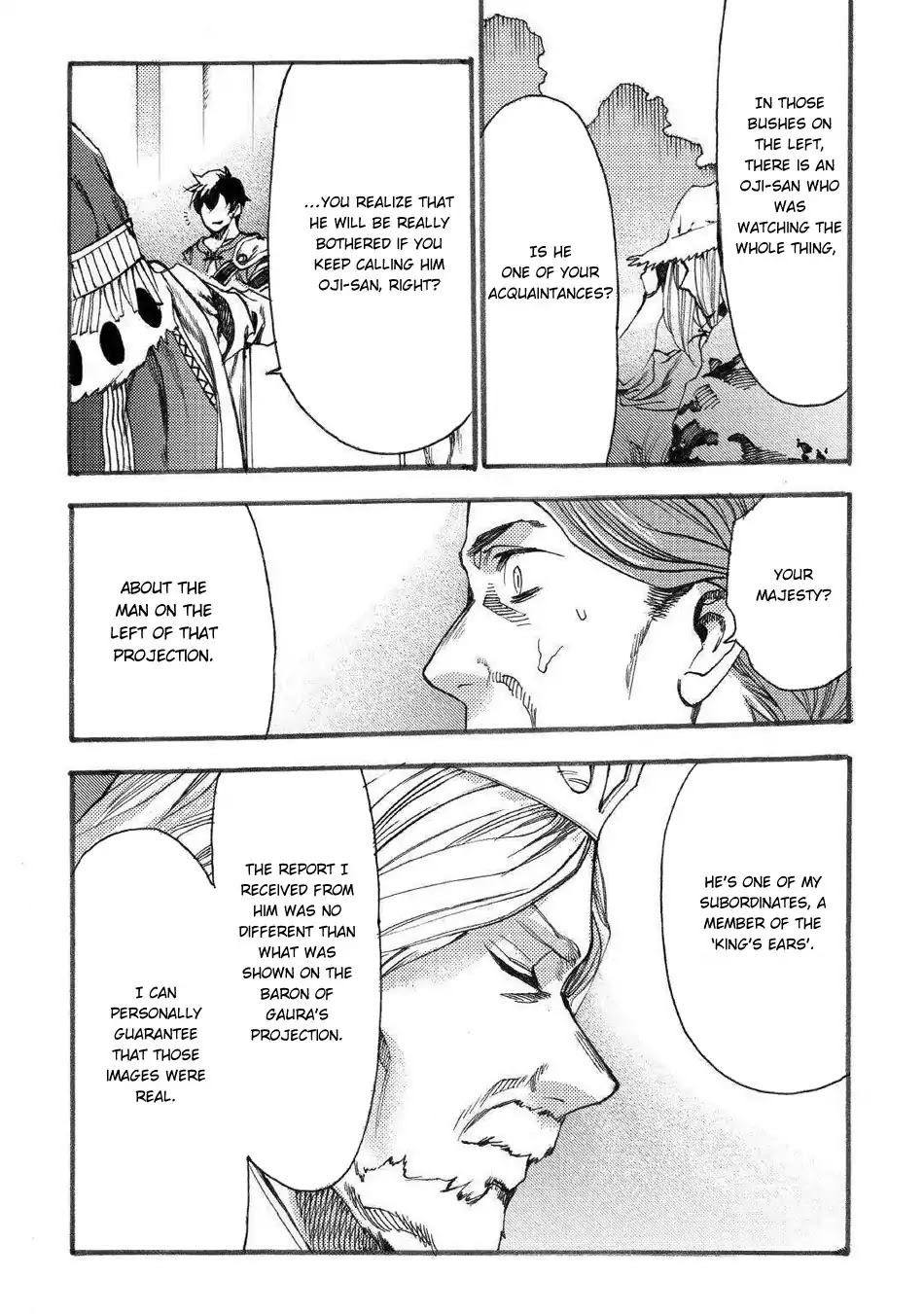 Almadianos Eiyuuden Chapter 16 page 18 - Chapter 16
