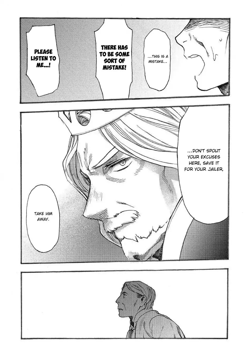 Almadianos Eiyuuden Chapter 16 page 19 - Chapter 16