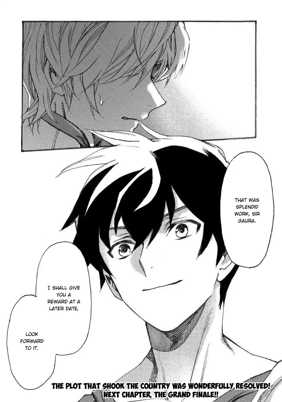 Almadianos Eiyuuden Chapter 16 page 20 - Chapter 16