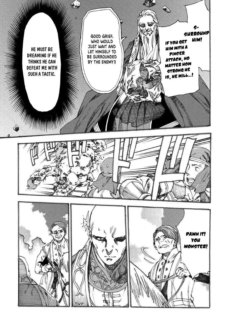 Almadianos Eiyuuden Chapter 16 page 4 - Chapter 16