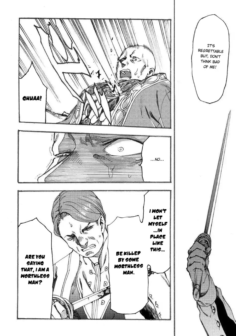 Almadianos Eiyuuden Chapter 16 page 5 - Chapter 16