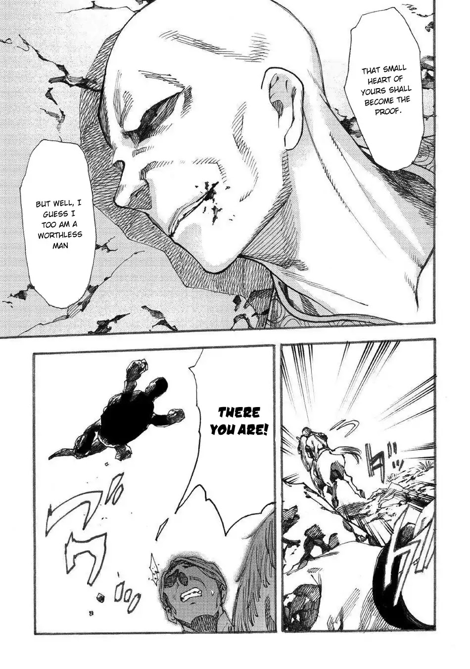 Almadianos Eiyuuden Chapter 16 page 6 - Chapter 16