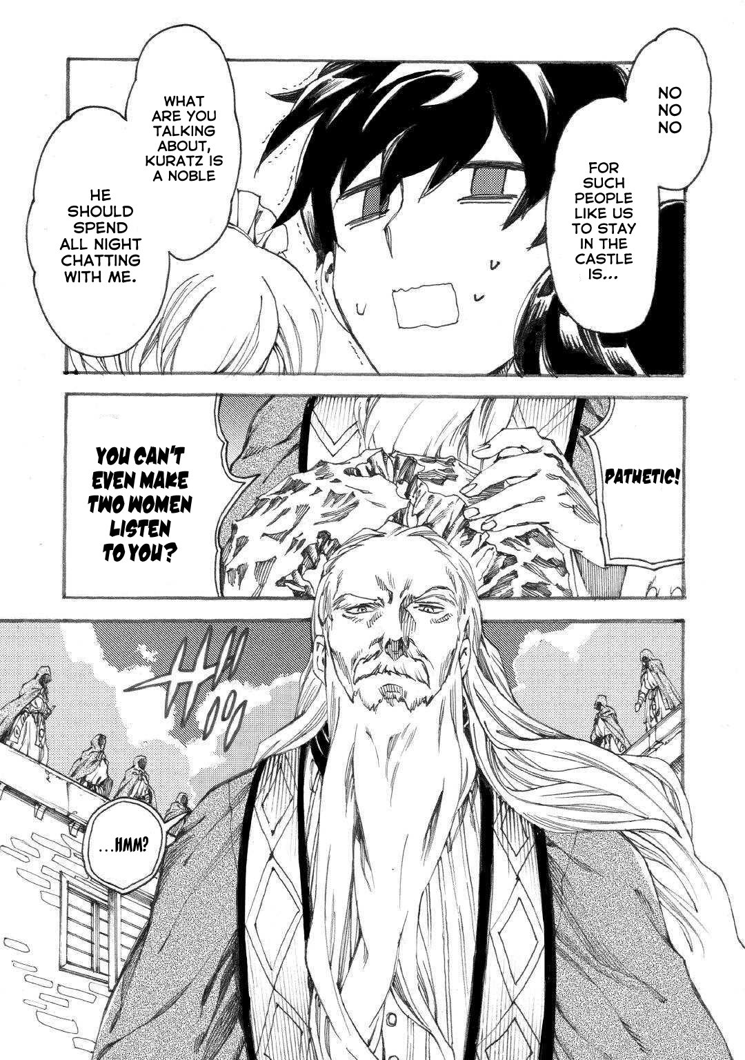 Almadianos Eiyuuden Chapter 17 page 12 - Chapter 17 [END]