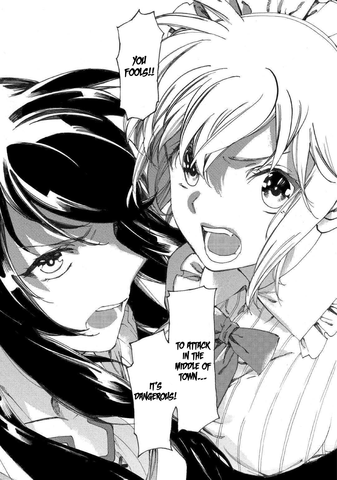 Almadianos Eiyuuden Chapter 17 page 16 - Chapter 17 [END]