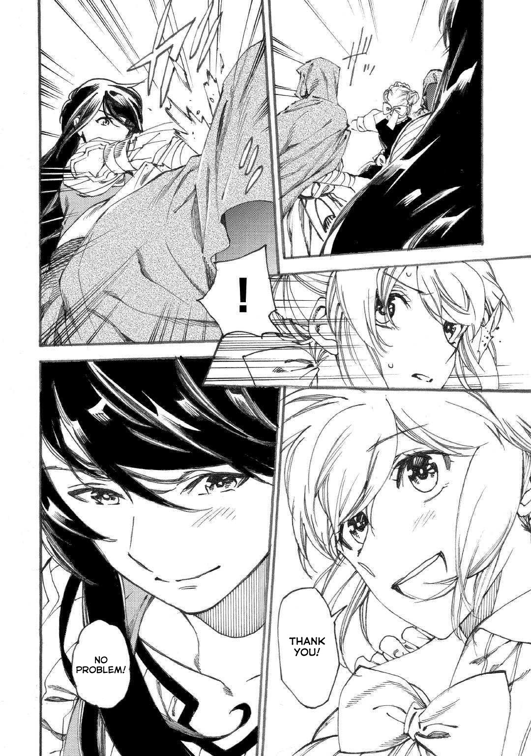 Almadianos Eiyuuden Chapter 17 page 17 - Chapter 17 [END]