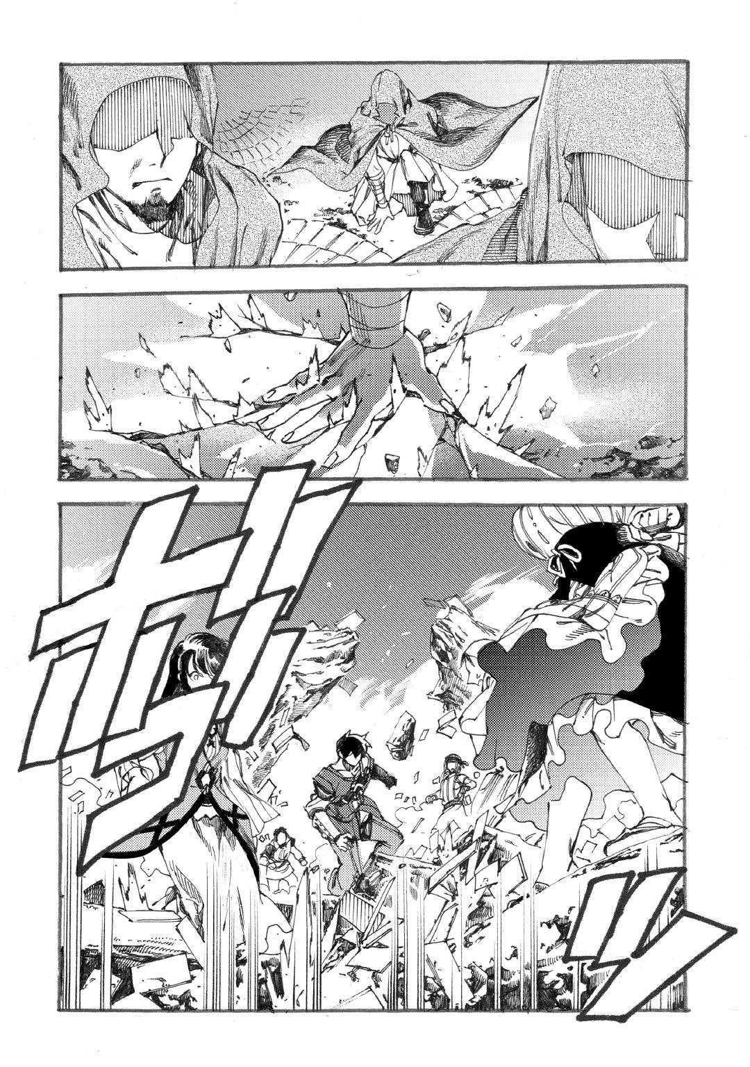Almadianos Eiyuuden Chapter 17 page 18 - Chapter 17 [END]