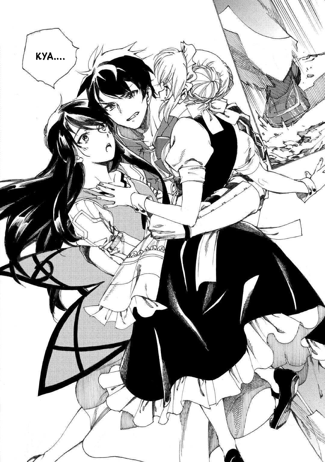 Almadianos Eiyuuden Chapter 17 page 19 - Chapter 17 [END]