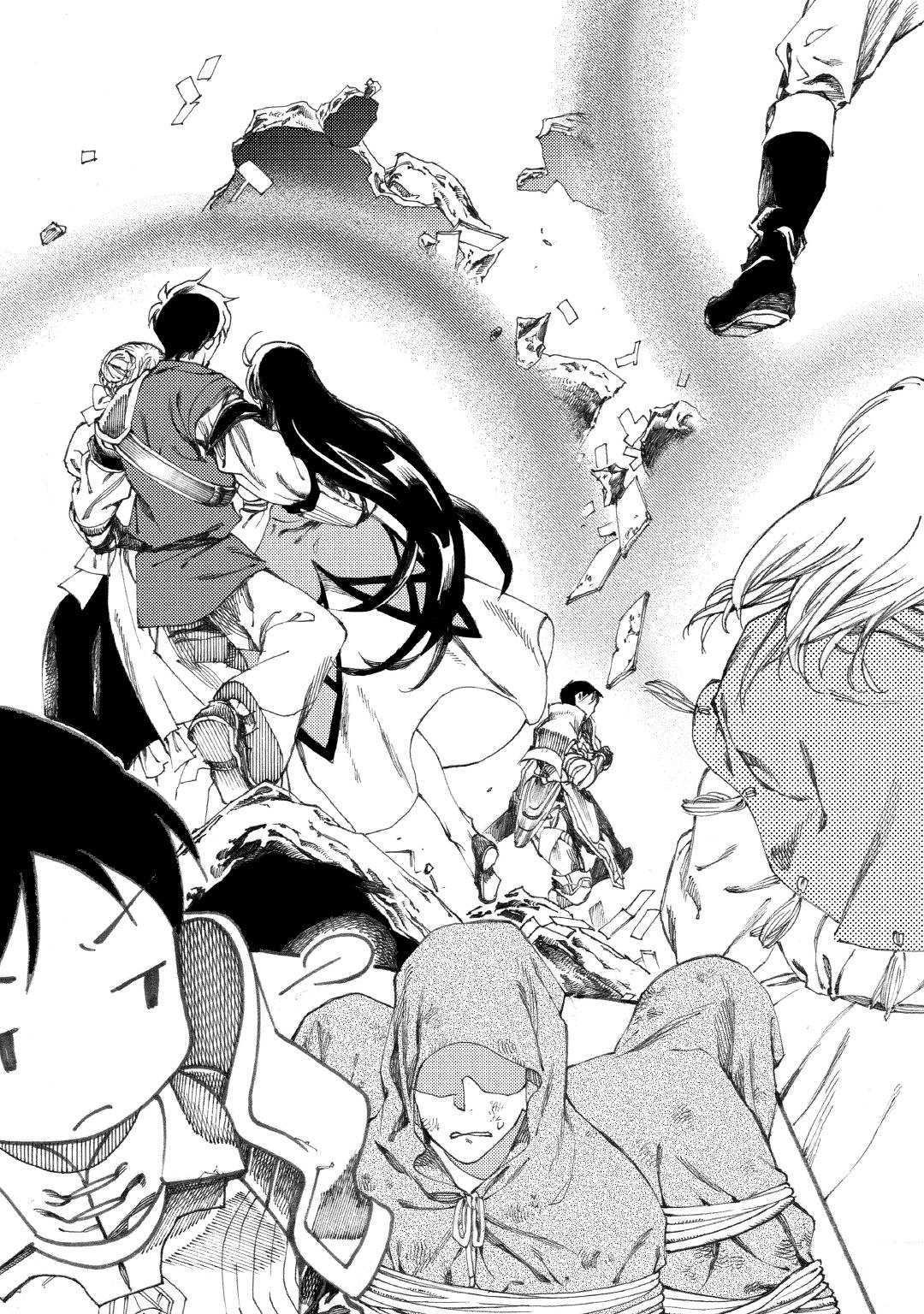Almadianos Eiyuuden Chapter 17 page 21 - Chapter 17 [END]