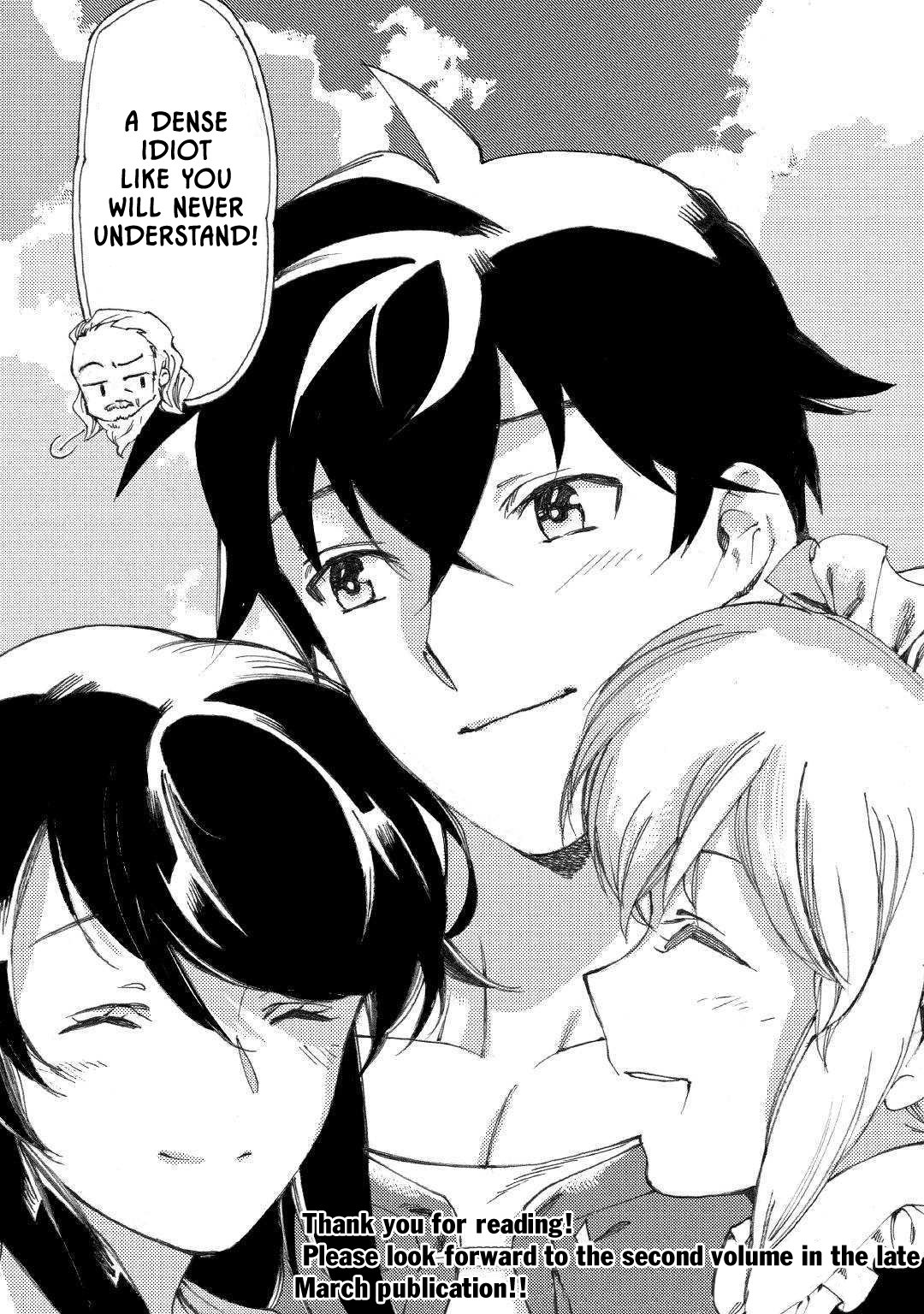Almadianos Eiyuuden Chapter 17 page 23 - Chapter 17 [END]