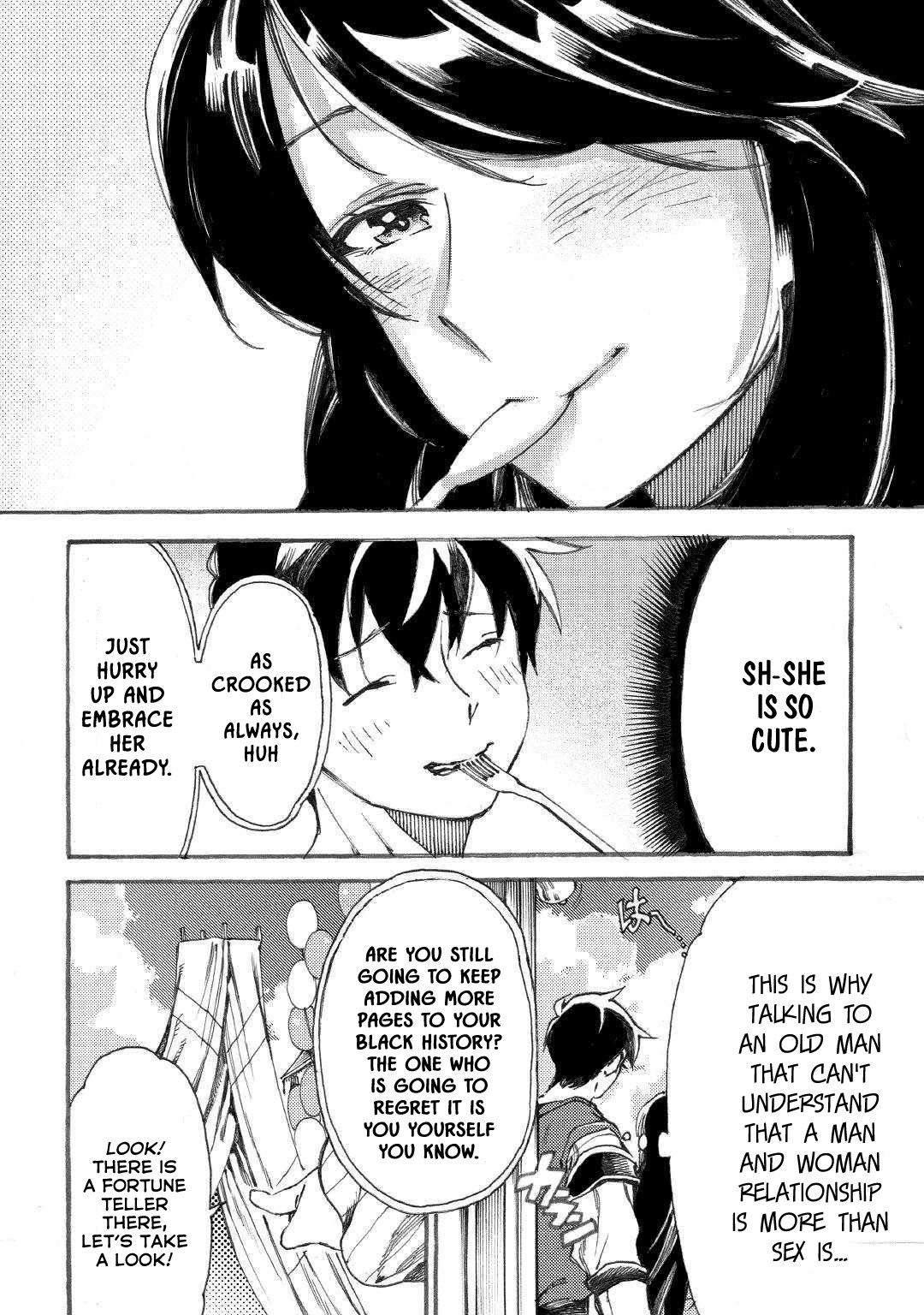 Almadianos Eiyuuden Chapter 17 page 3 - Chapter 17 [END]