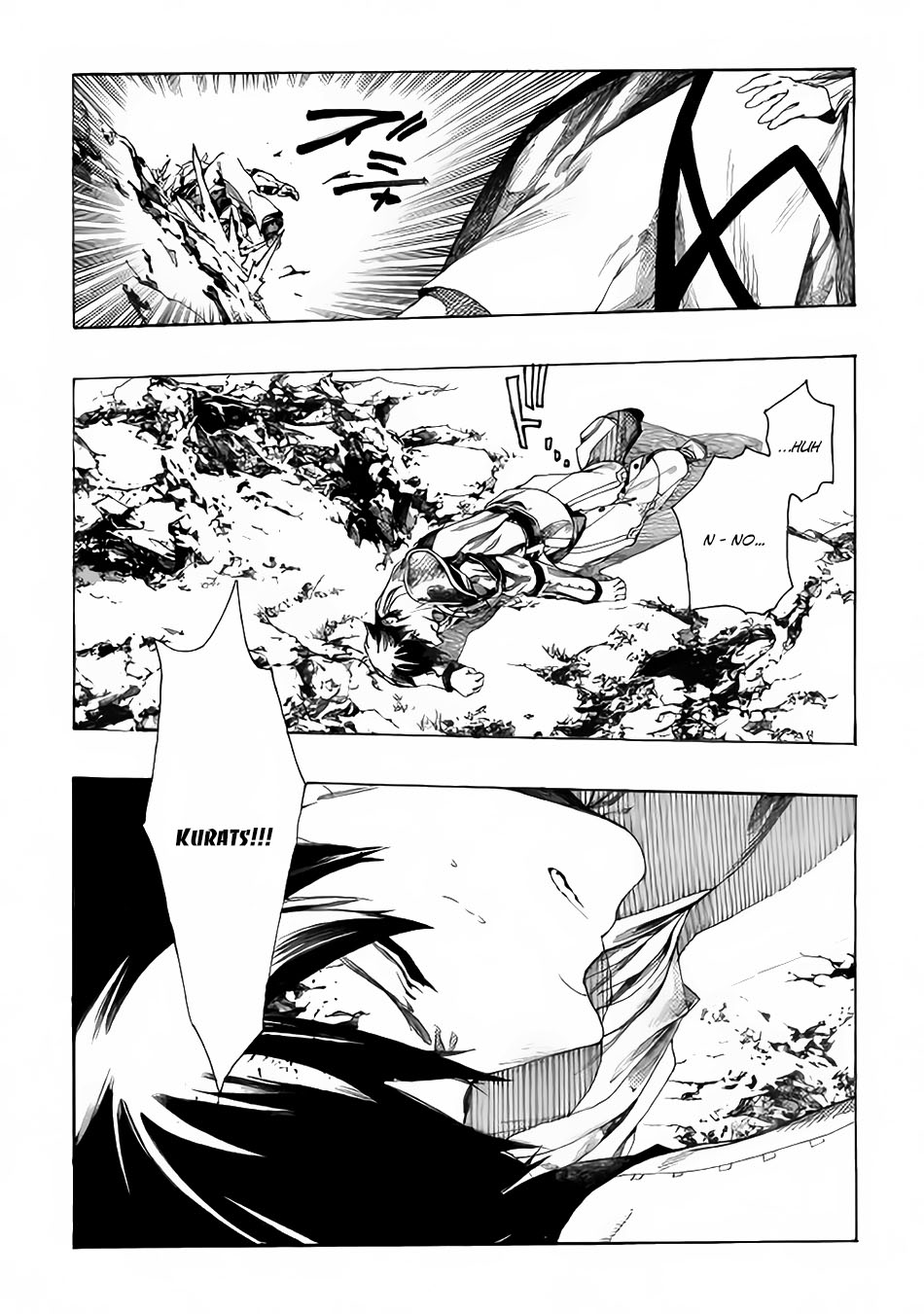 Almadianos Eiyuuden Chapter 2 page 12 - Chapter 2