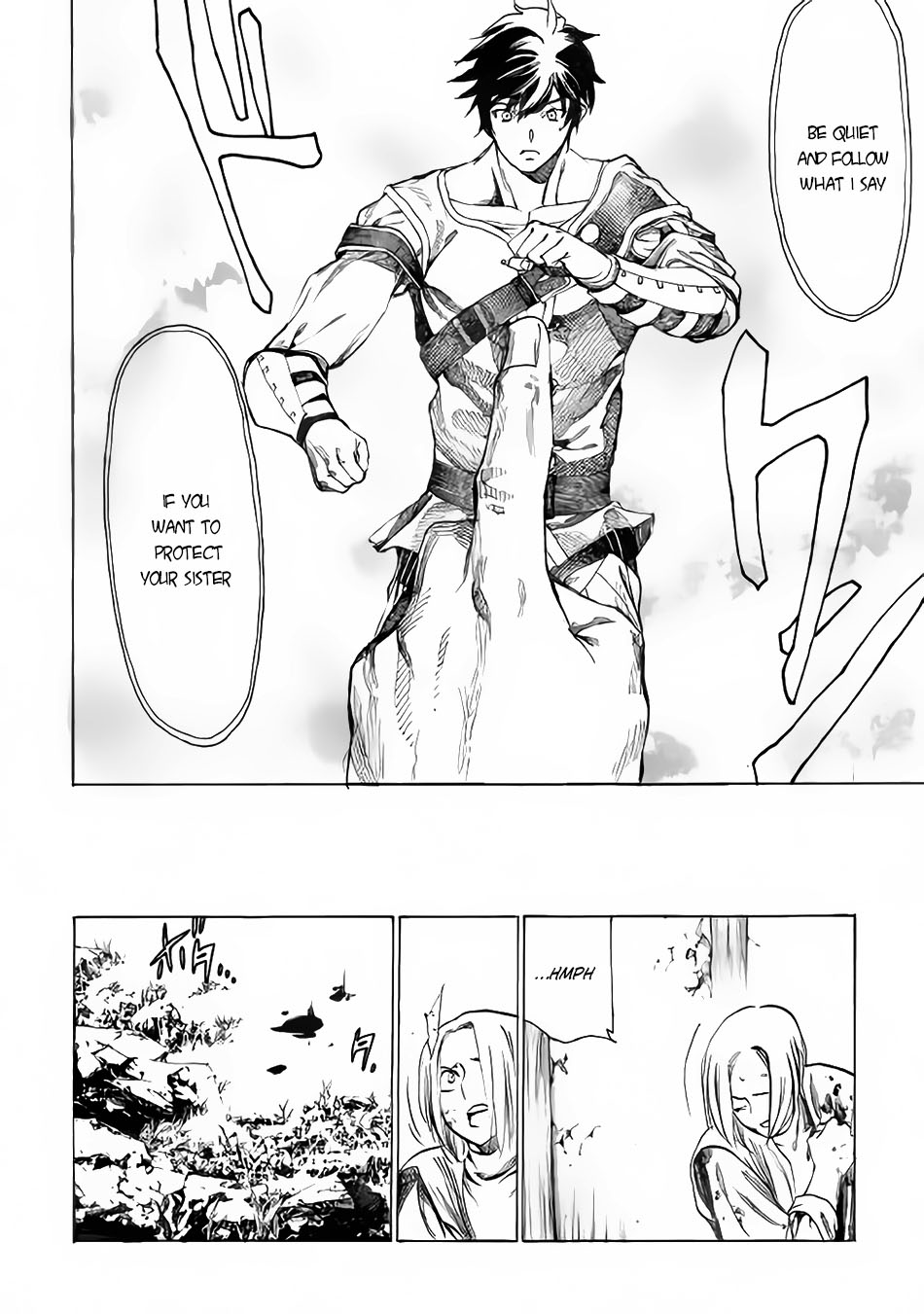 Almadianos Eiyuuden Chapter 2 page 23 - Chapter 2