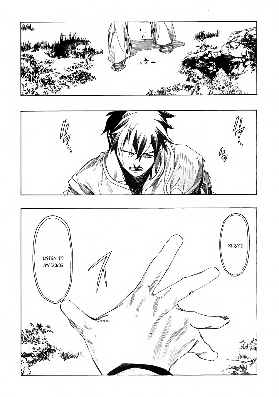 Almadianos Eiyuuden Chapter 2 page 24 - Chapter 2