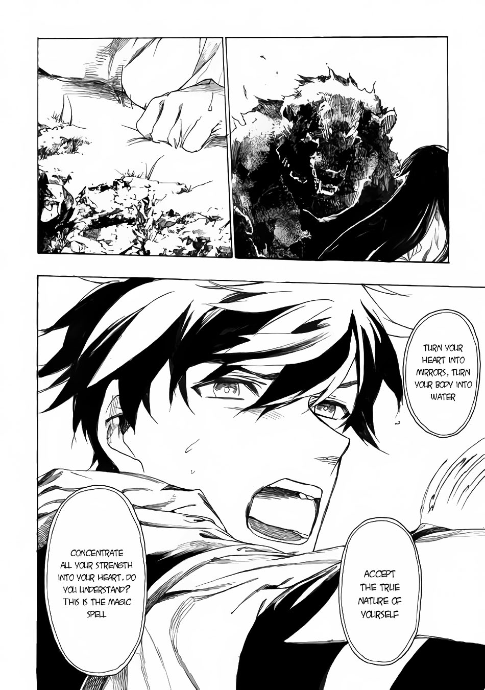 Almadianos Eiyuuden Chapter 2 page 25 - Chapter 2