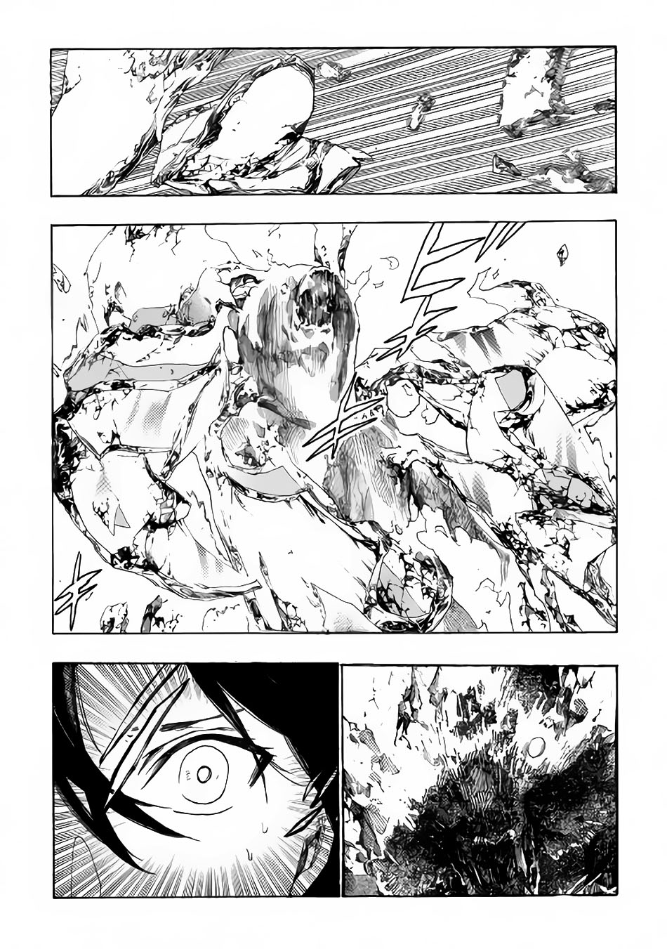 Almadianos Eiyuuden Chapter 2 page 27 - Chapter 2