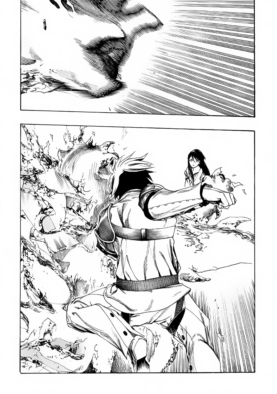 Almadianos Eiyuuden Chapter 2 page 28 - Chapter 2