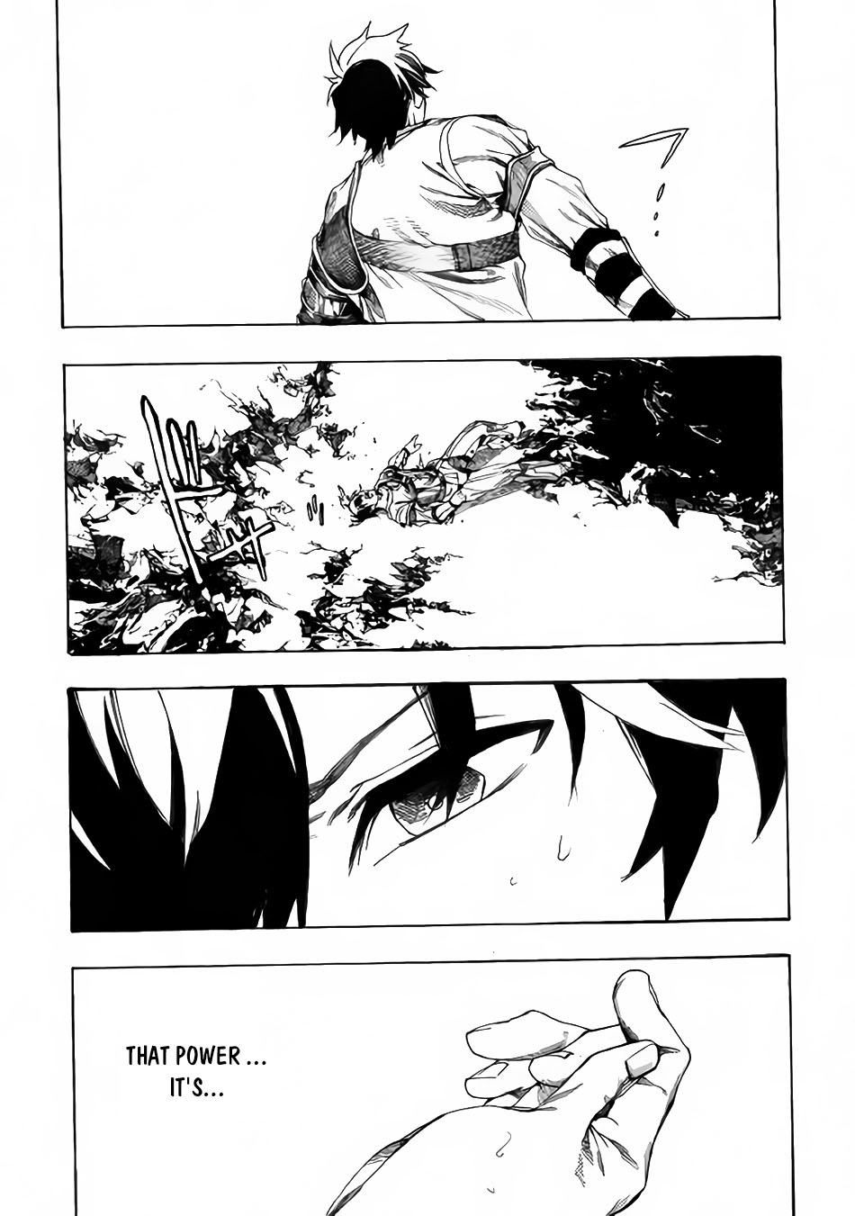 Almadianos Eiyuuden Chapter 2 page 32 - Chapter 2